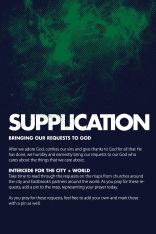 Supplication 1